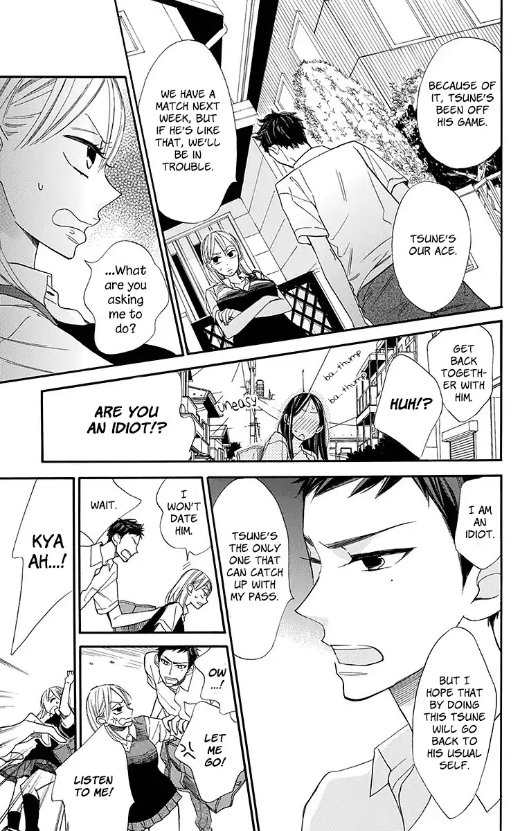 Hoshizora no Karasu Chapter 10 page 8 - Chapter 10