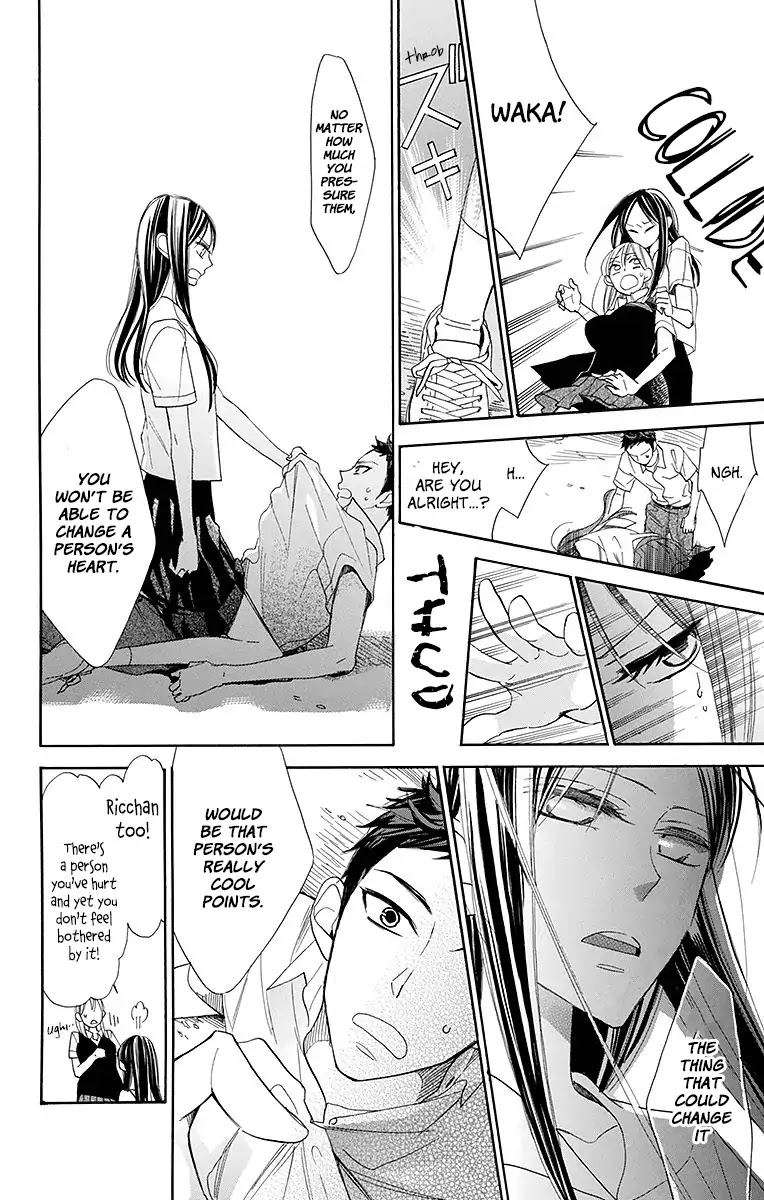 Hoshizora no Karasu Chapter 10 page 9 - Chapter 10
