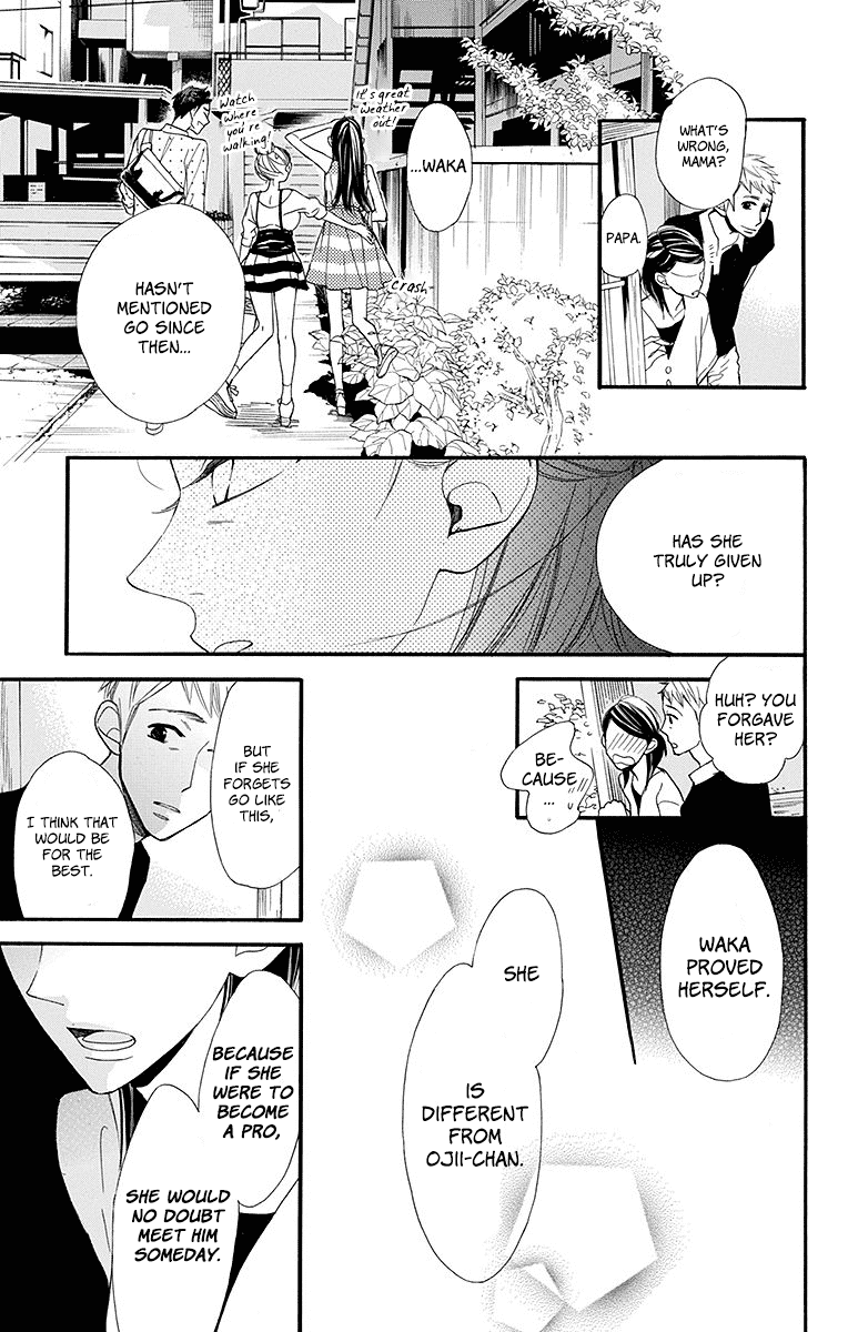 Hoshizora no Karasu Chapter 11 page 11 - Chapter 11