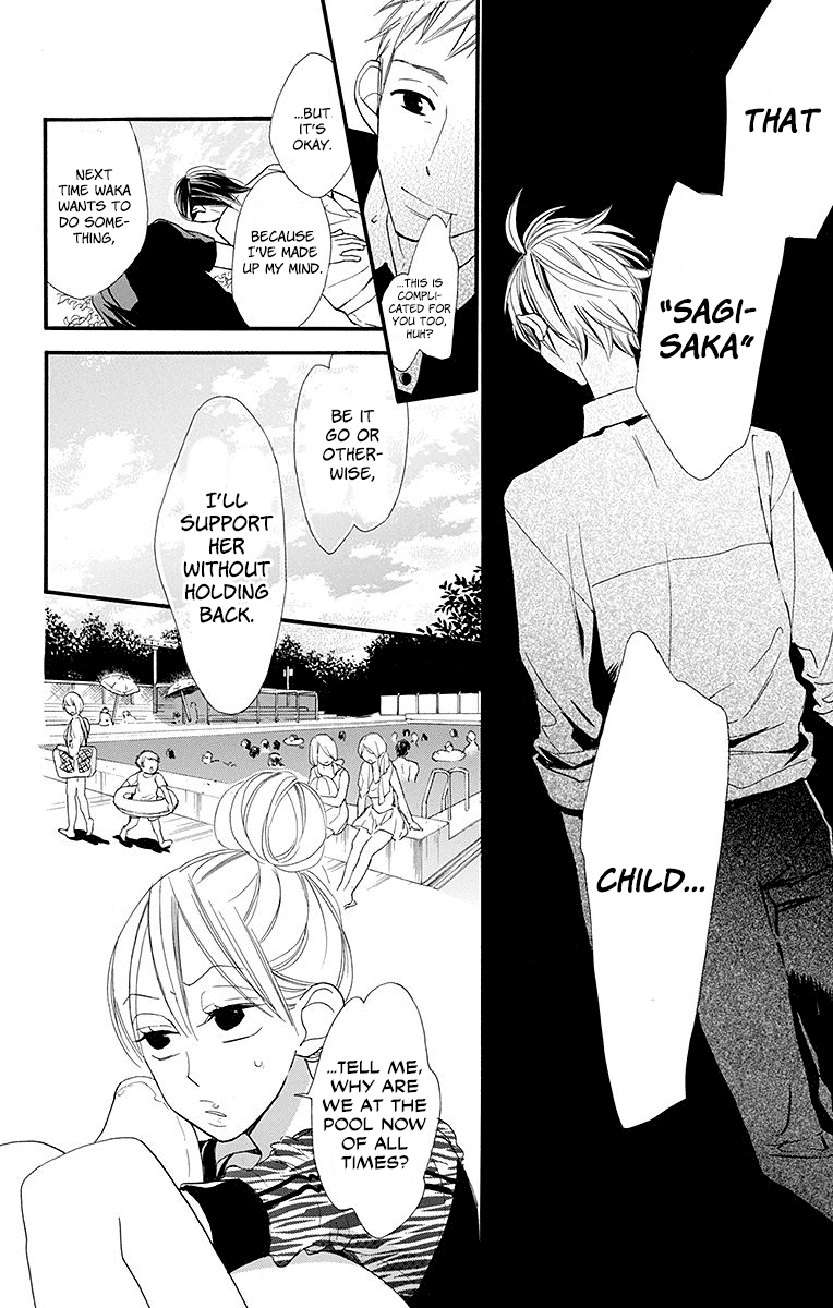 Hoshizora no Karasu Chapter 11 page 12 - Chapter 11