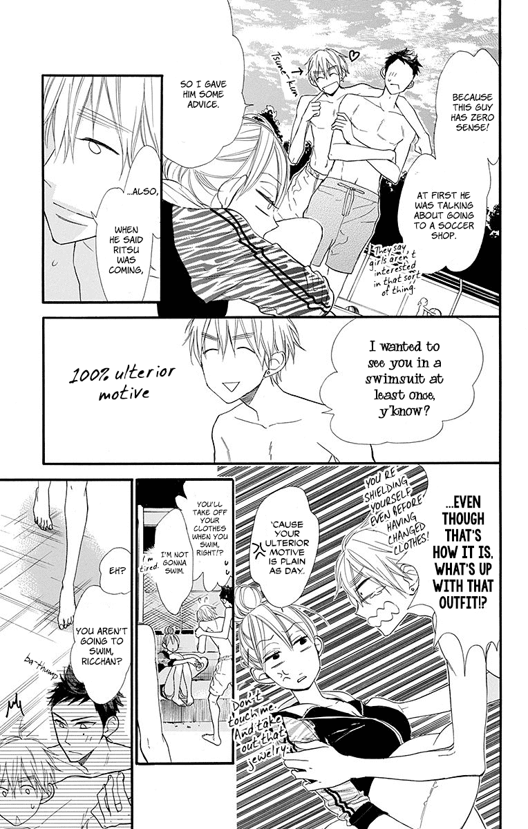 Hoshizora no Karasu Chapter 11 page 13 - Chapter 11