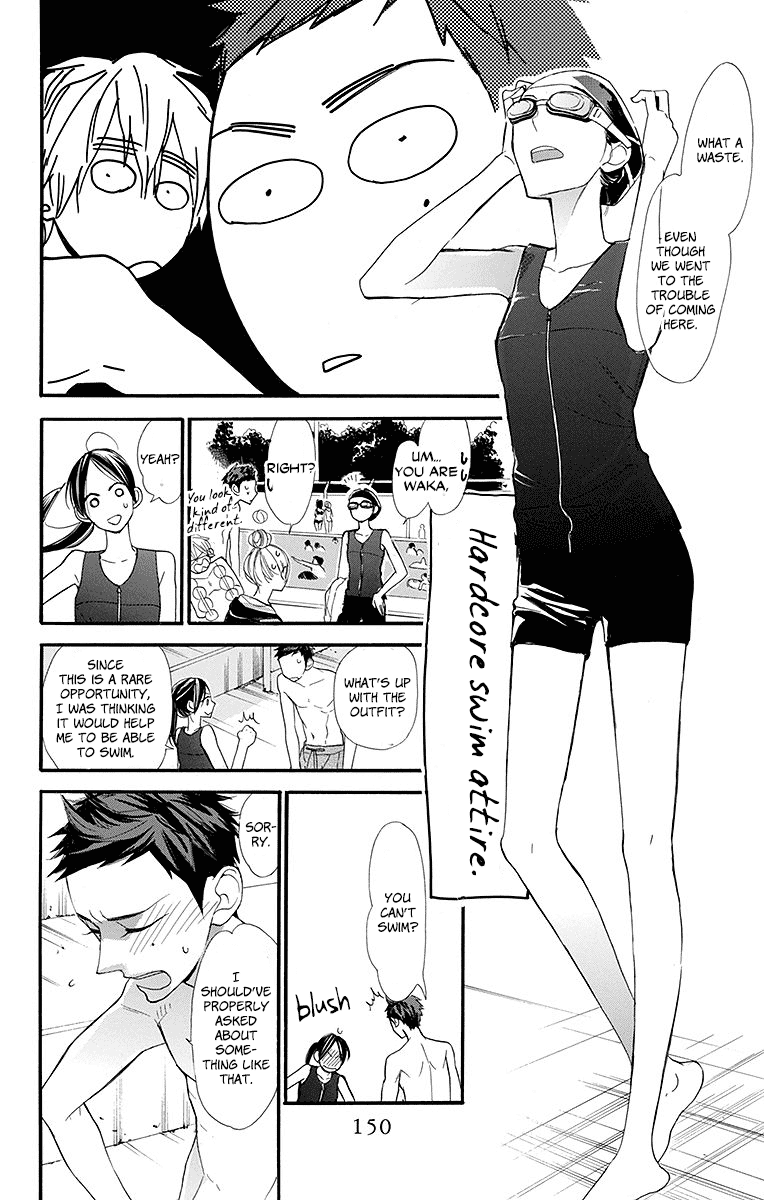Hoshizora no Karasu Chapter 11 page 14 - Chapter 11