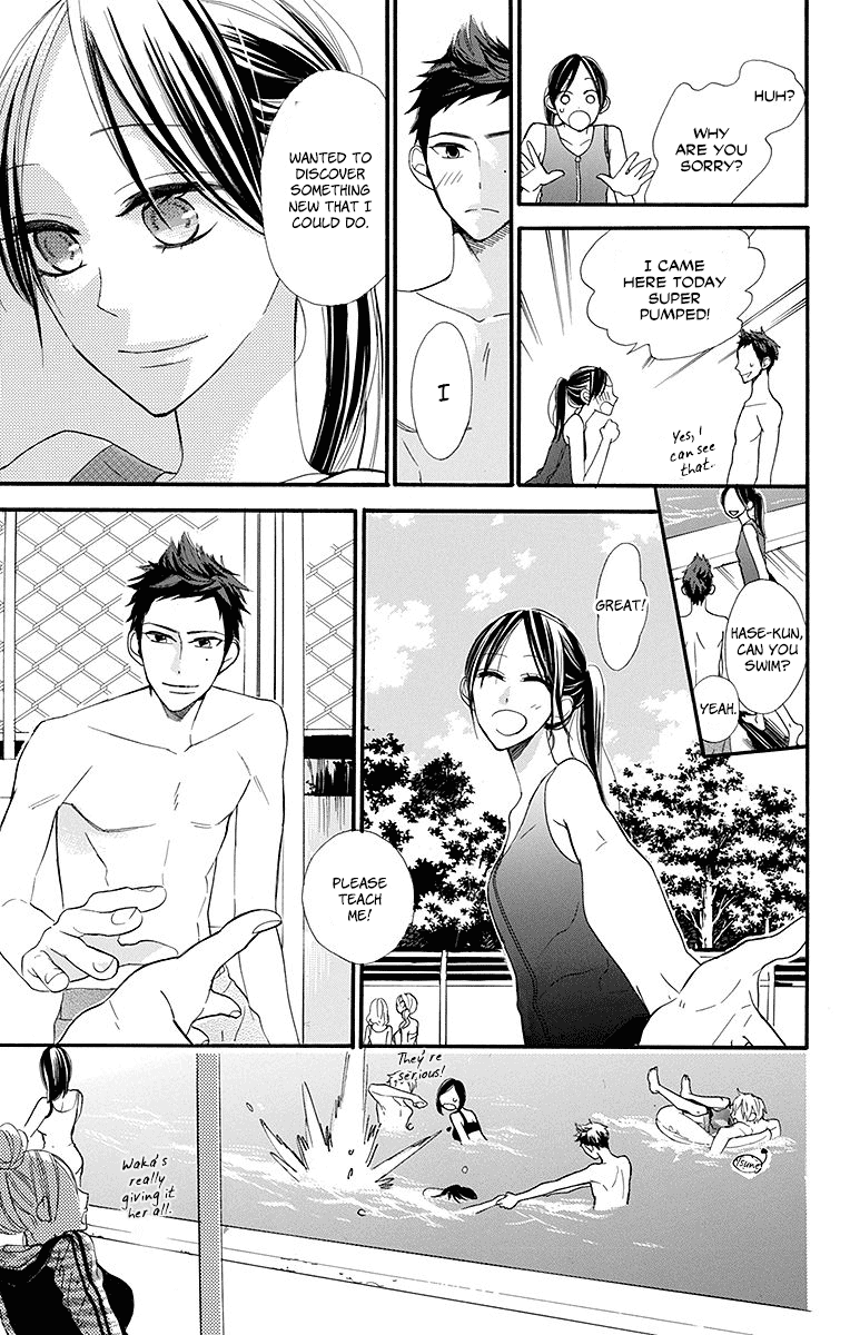 Hoshizora no Karasu Chapter 11 page 15 - Chapter 11