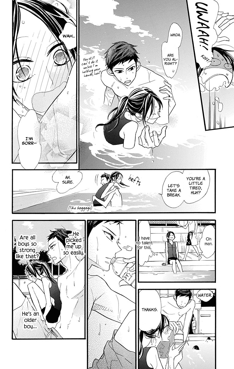 Hoshizora no Karasu Chapter 11 page 16 - Chapter 11