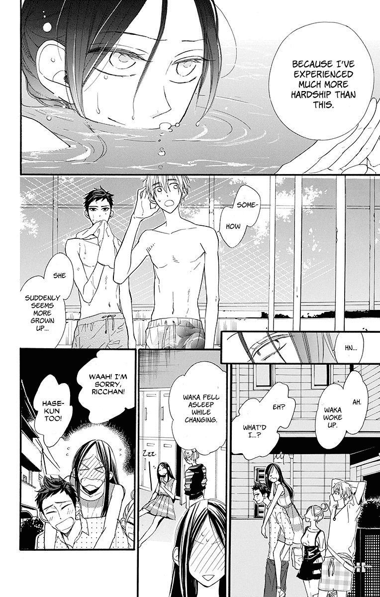 Hoshizora no Karasu Chapter 11 page 18 - Chapter 11