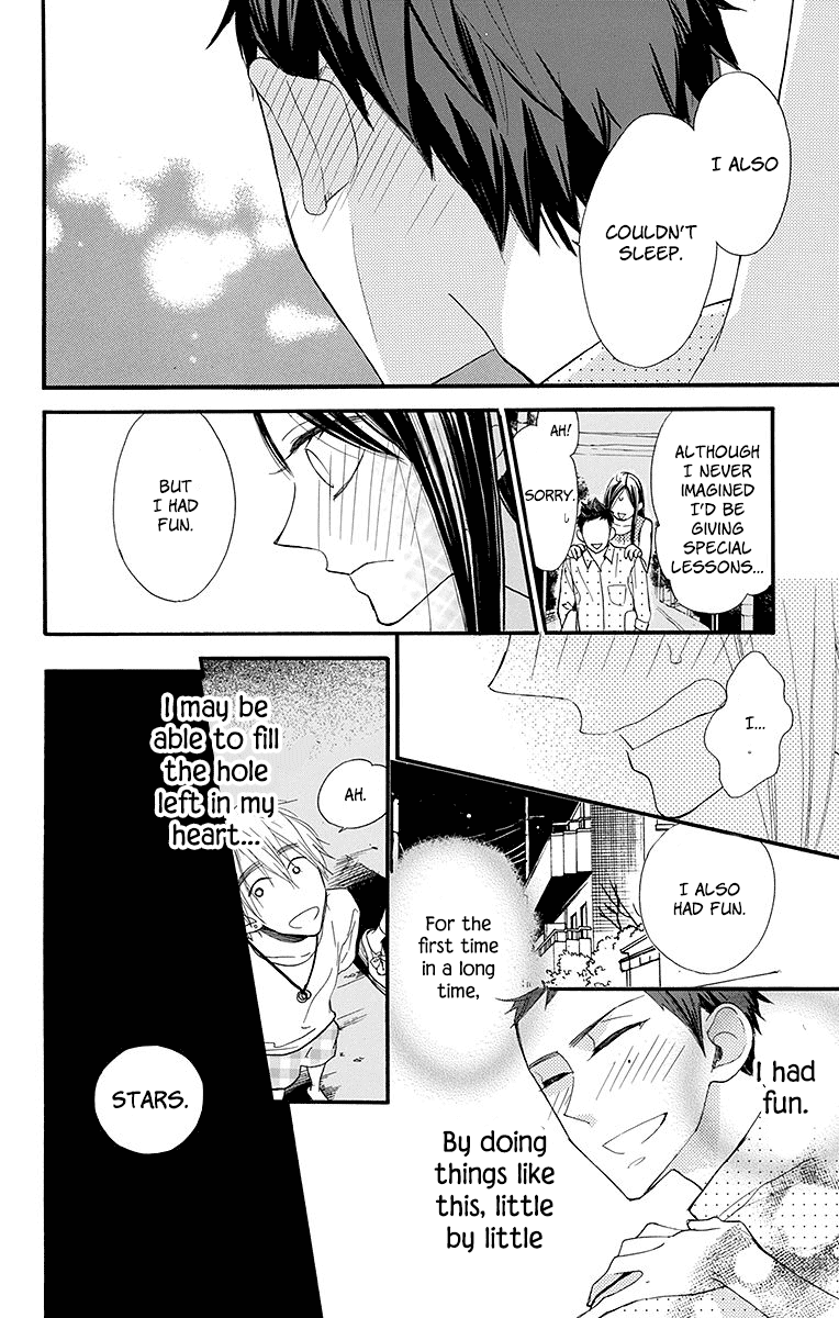 Hoshizora no Karasu Chapter 11 page 20 - Chapter 11