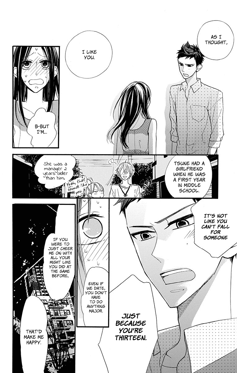 Hoshizora no Karasu Chapter 11 page 24 - Chapter 11