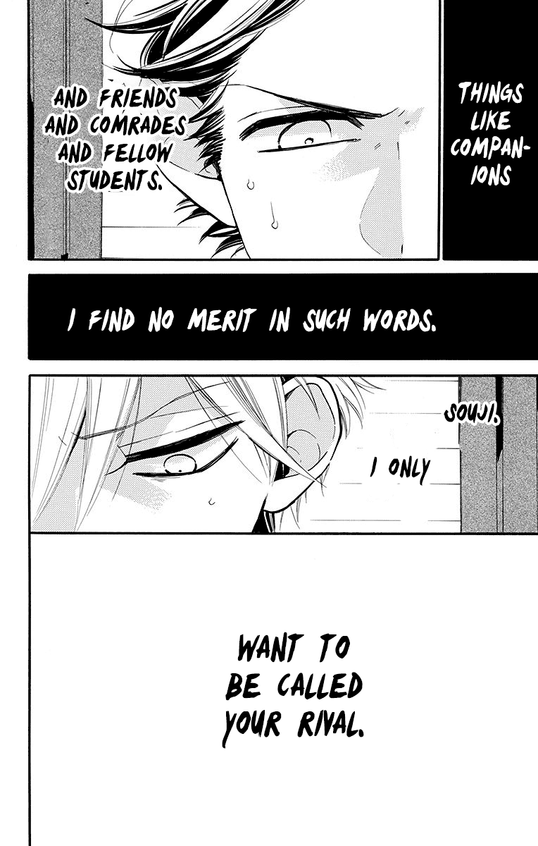 Hoshizora no Karasu Chapter 11 page 27 - Chapter 11