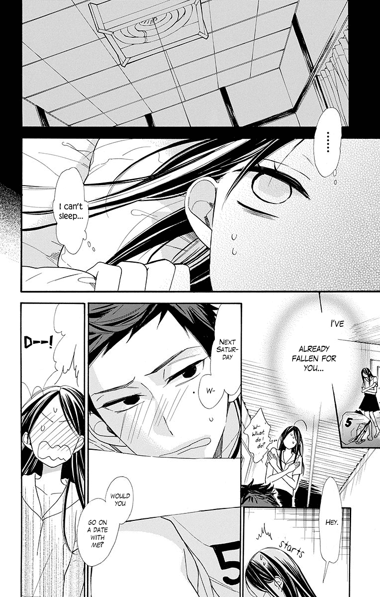 Hoshizora no Karasu Chapter 11 page 6 - Chapter 11