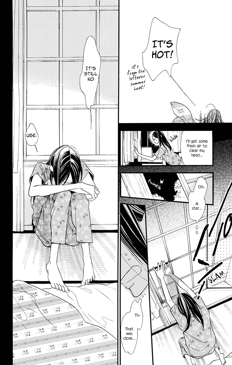Hoshizora no Karasu Chapter 11 page 8 - Chapter 11