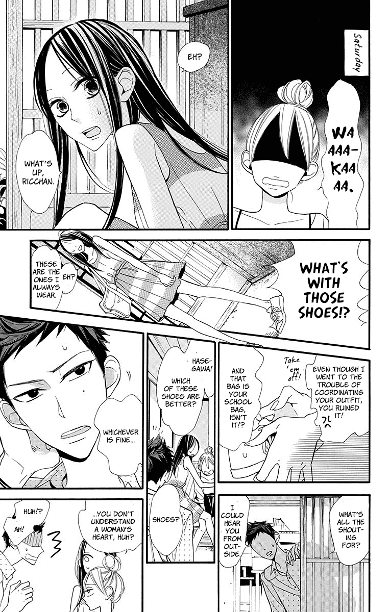 Hoshizora no Karasu Chapter 11 page 9 - Chapter 11