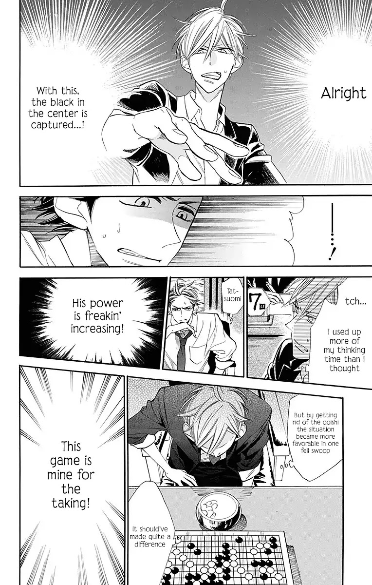Hoshizora no Karasu Chapter 12 page 15 - Chapter 12