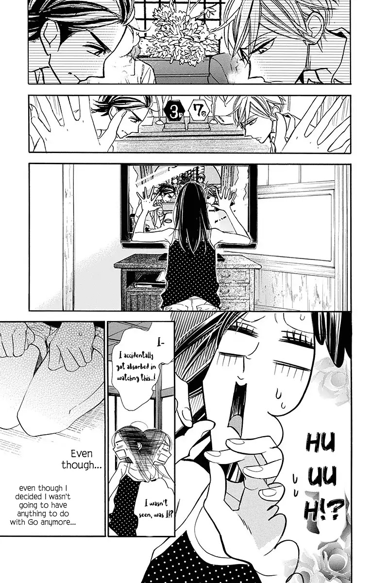 Hoshizora no Karasu Chapter 12 page 16 - Chapter 12