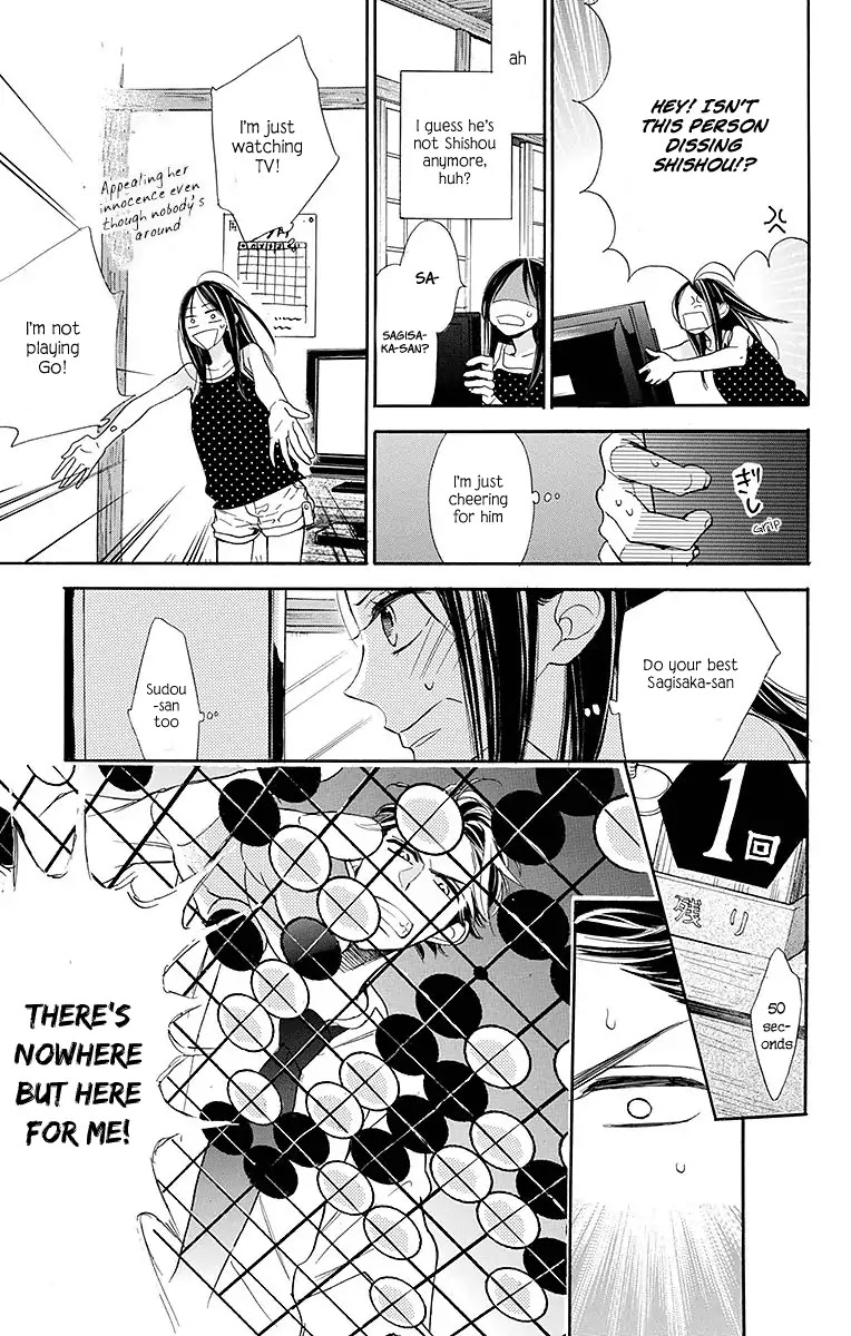 Hoshizora no Karasu Chapter 12 page 18 - Chapter 12