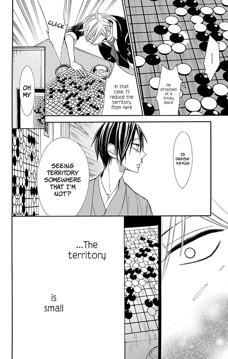 Hoshizora no Karasu Chapter 12 page 19 - Chapter 12