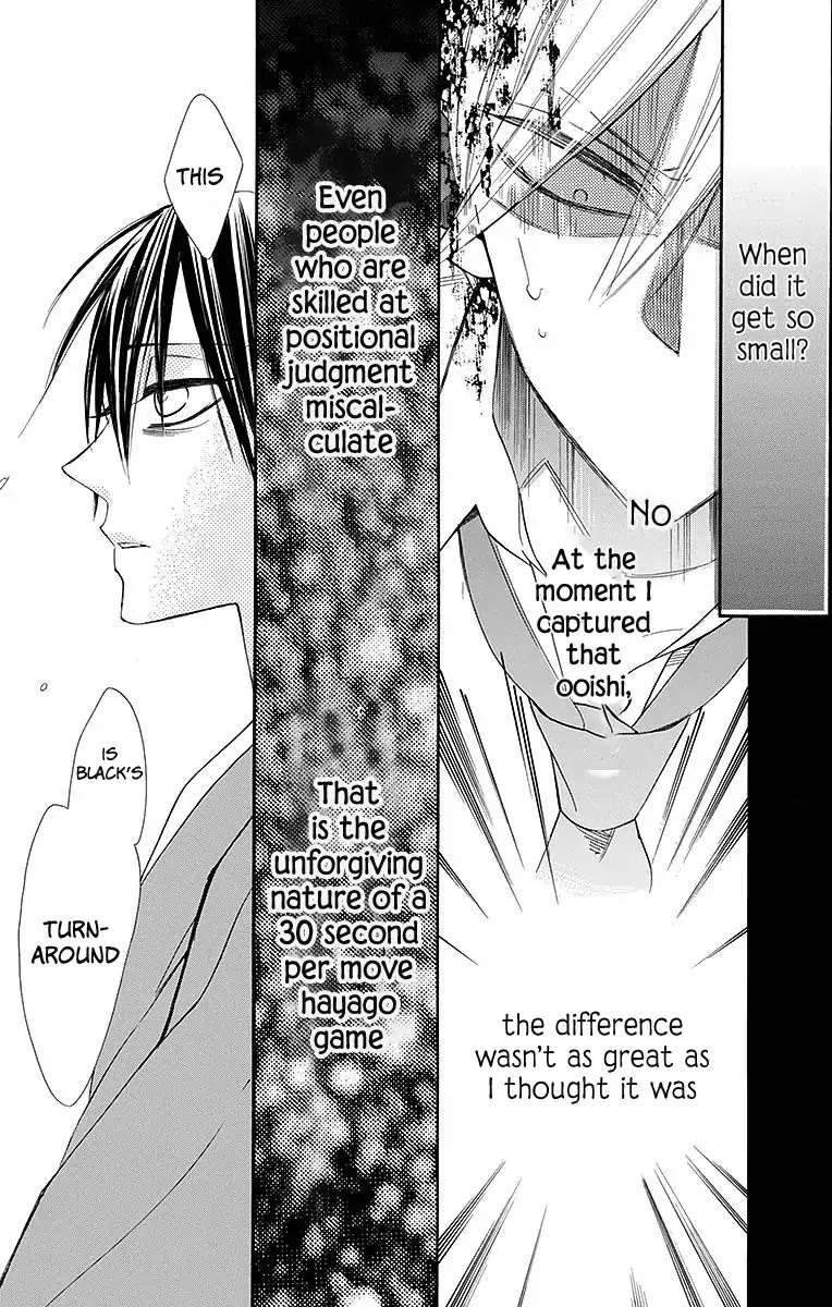 Hoshizora no Karasu Chapter 12 page 20 - Chapter 12