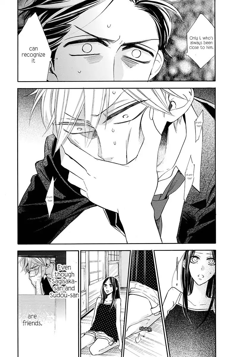 Hoshizora no Karasu Chapter 12 page 22 - Chapter 12