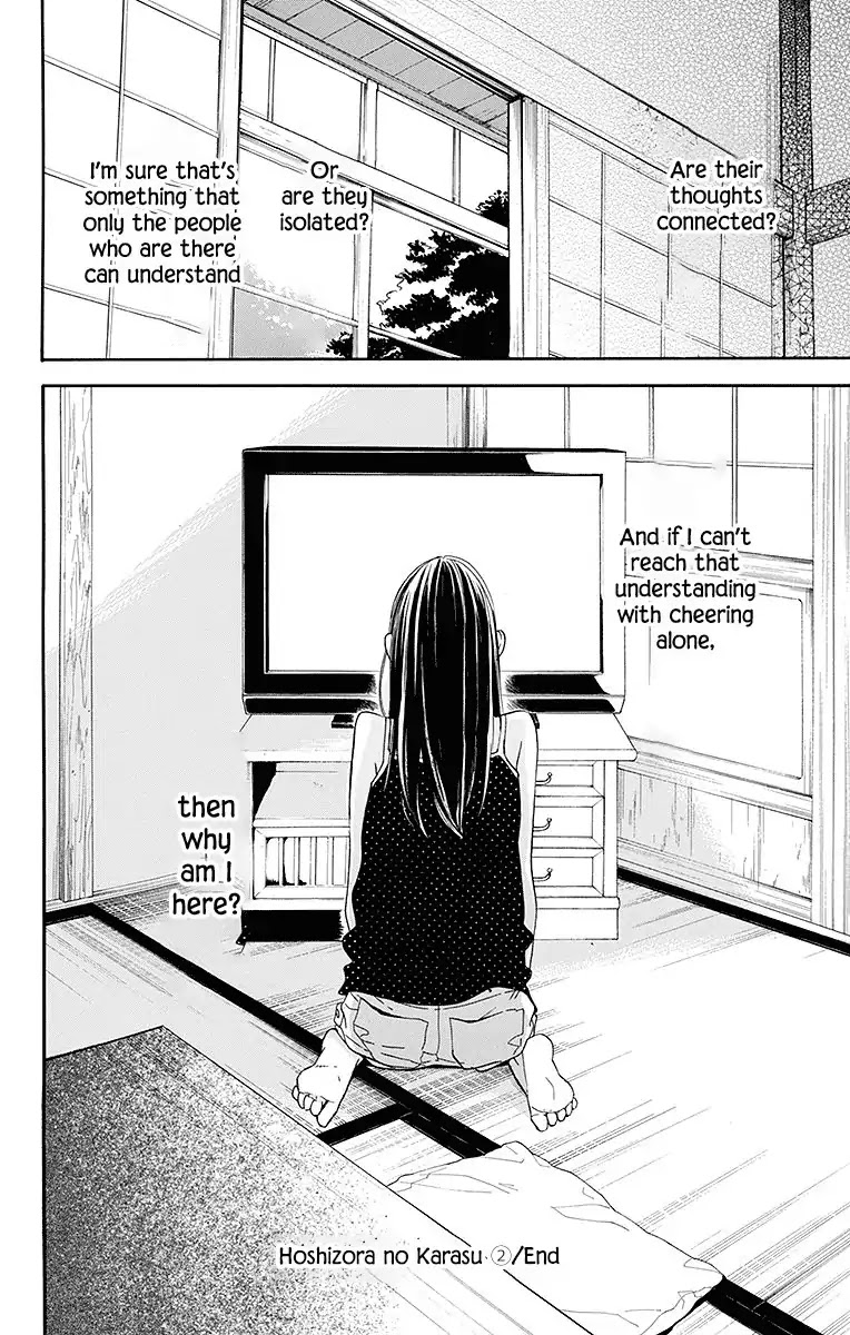 Hoshizora no Karasu Chapter 12 page 25 - Chapter 12