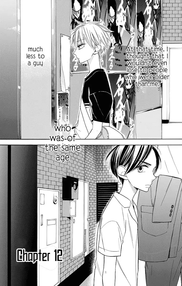 Hoshizora no Karasu Chapter 12 page 3 - Chapter 12