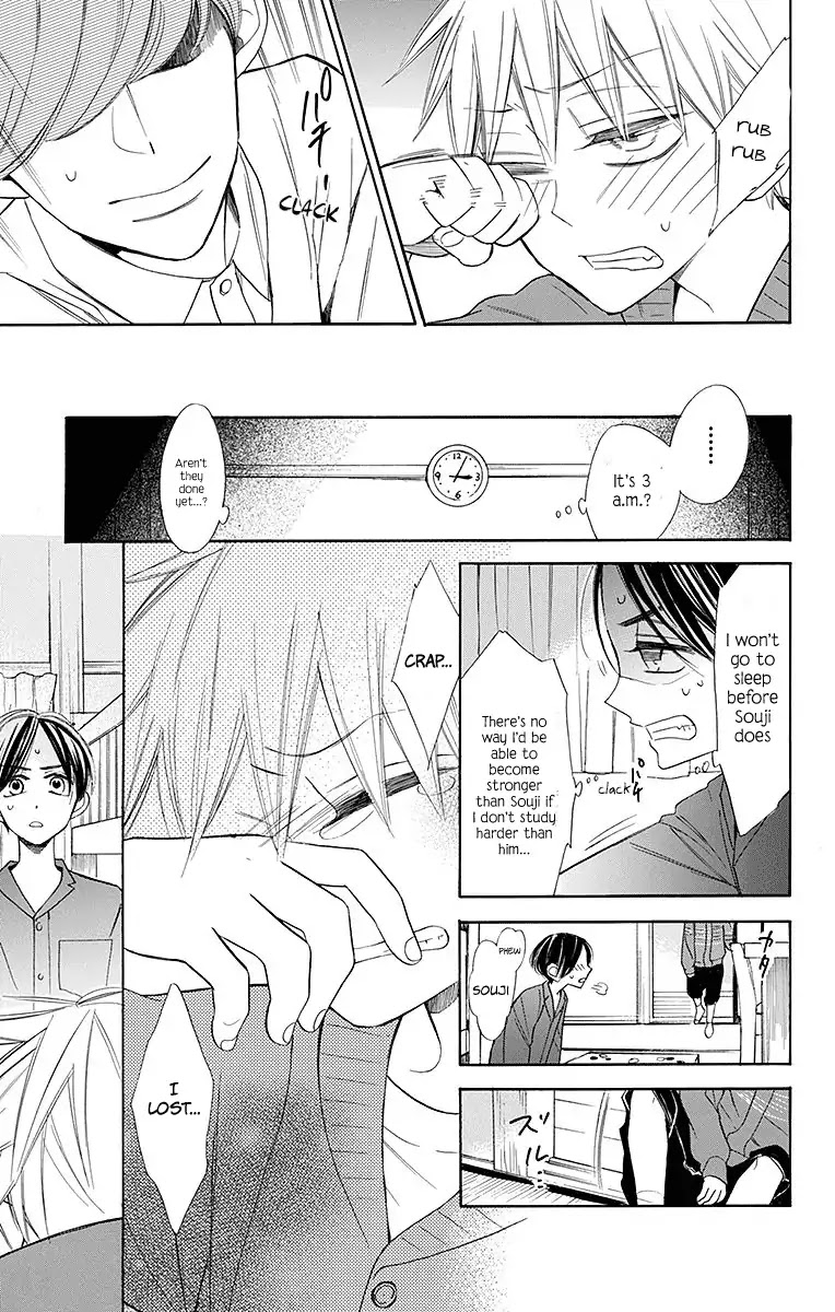 Hoshizora no Karasu Chapter 12 page 8 - Chapter 12