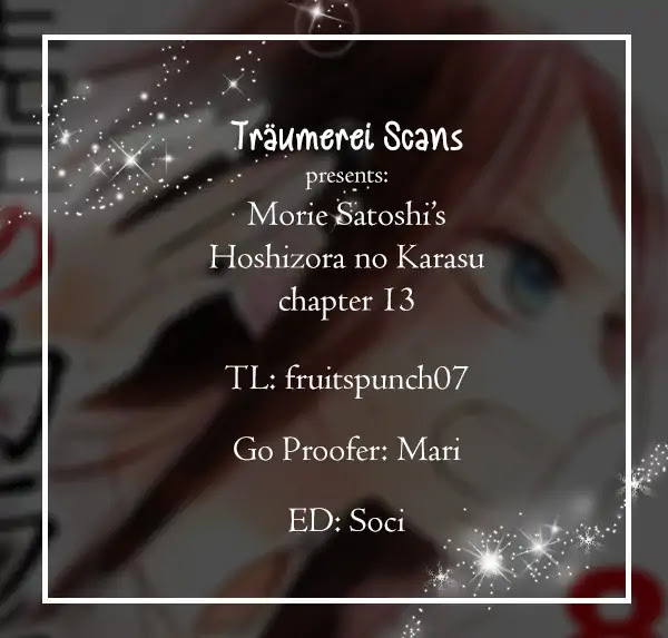 Hoshizora no Karasu Chapter 13 page 1 - Chapter 13
