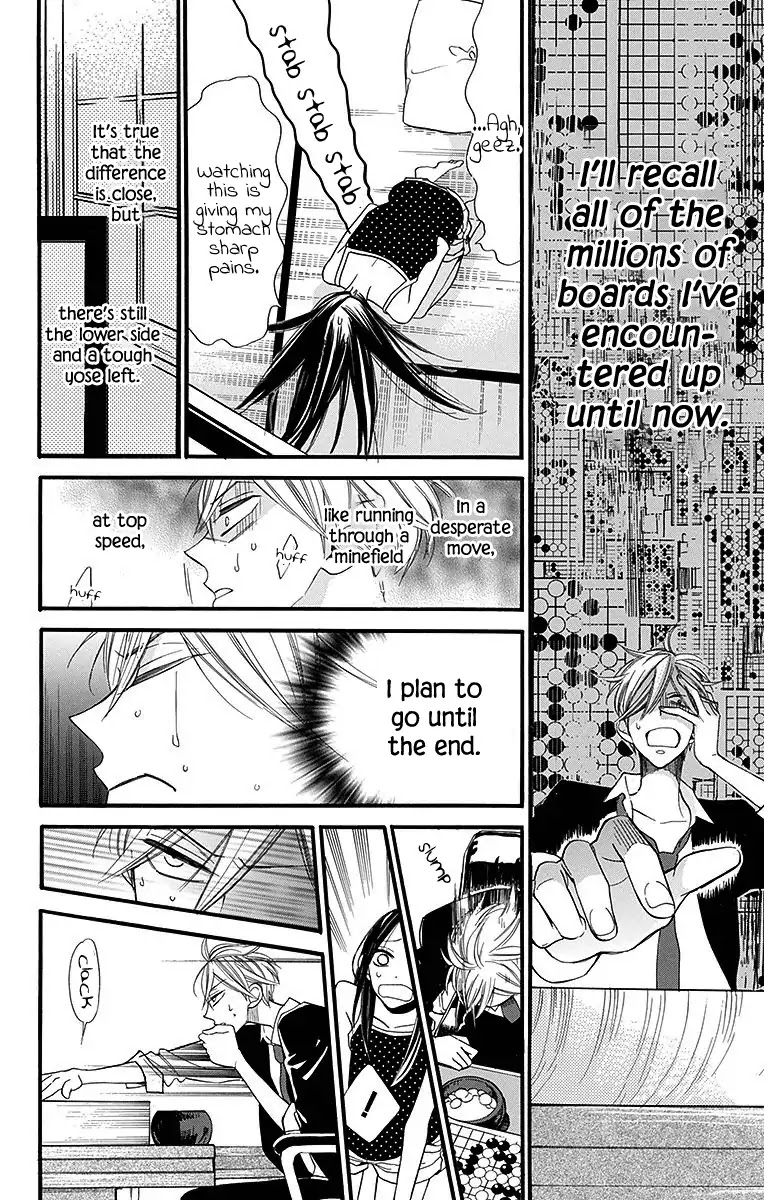 Hoshizora no Karasu Chapter 13 page 10 - Chapter 13