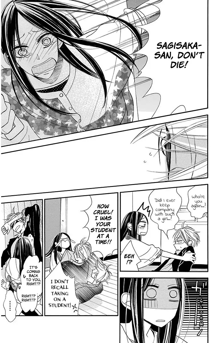 Hoshizora no Karasu Chapter 13 page 17 - Chapter 13