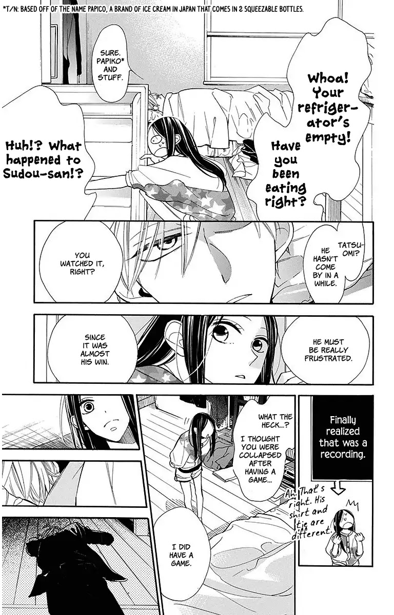 Hoshizora no Karasu Chapter 13 page 21 - Chapter 13