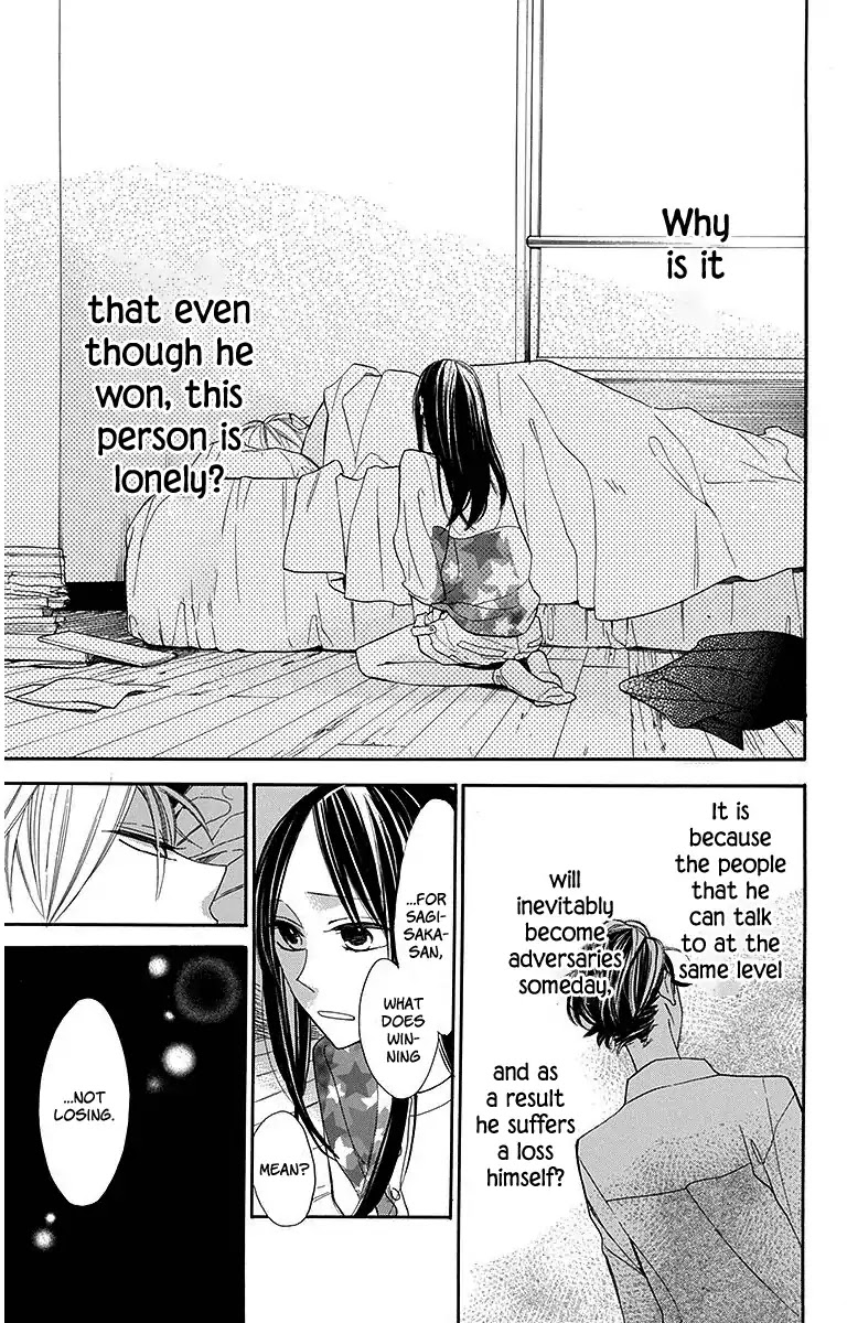 Hoshizora no Karasu Chapter 13 page 23 - Chapter 13