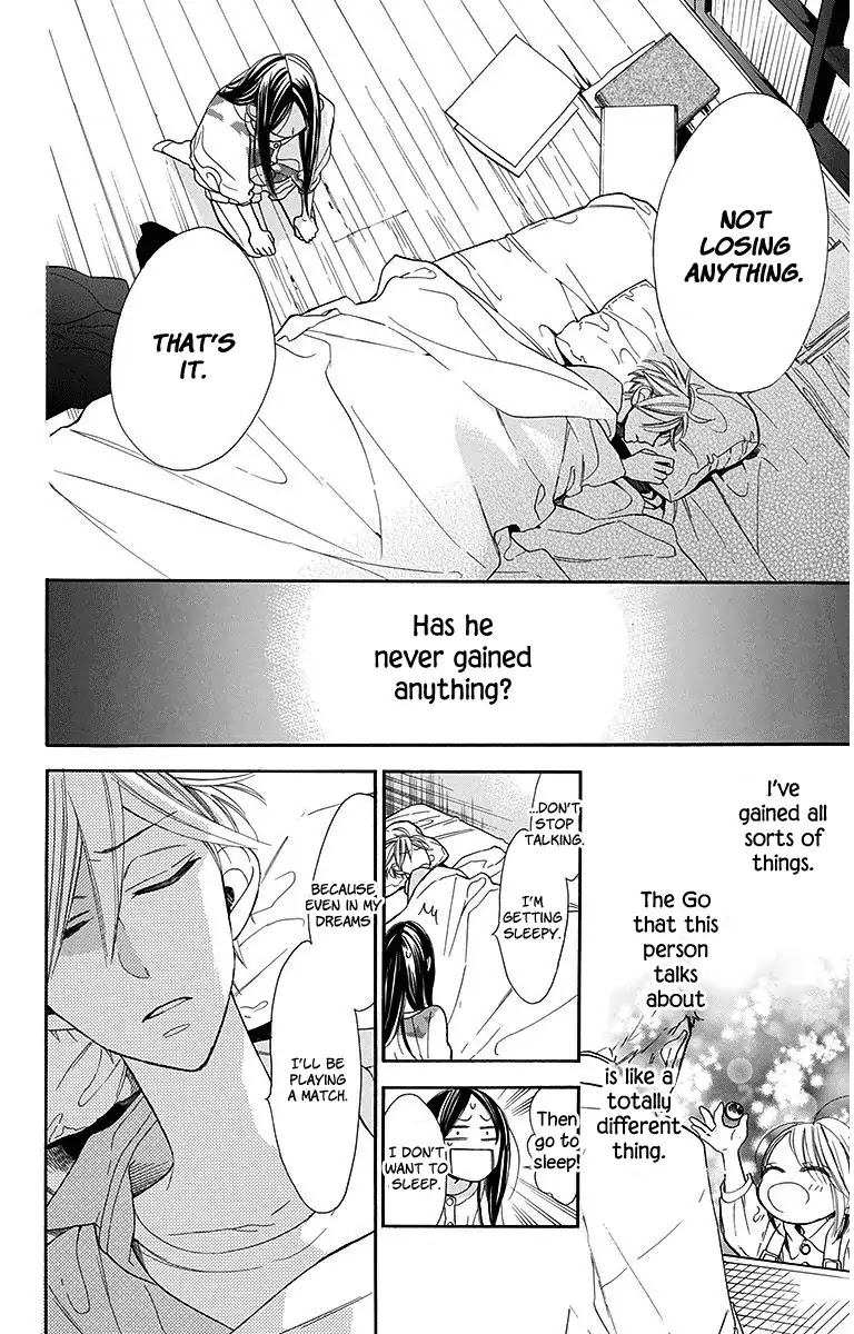Hoshizora no Karasu Chapter 13 page 24 - Chapter 13