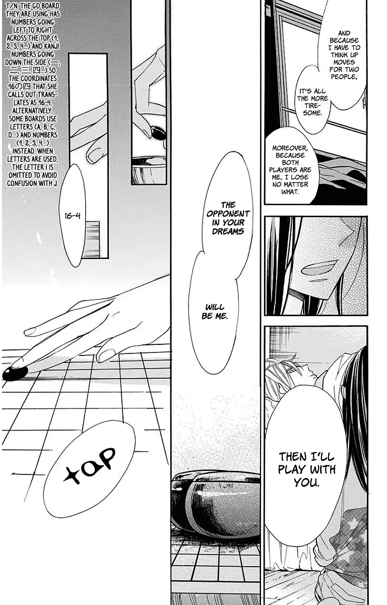 Hoshizora no Karasu Chapter 13 page 25 - Chapter 13
