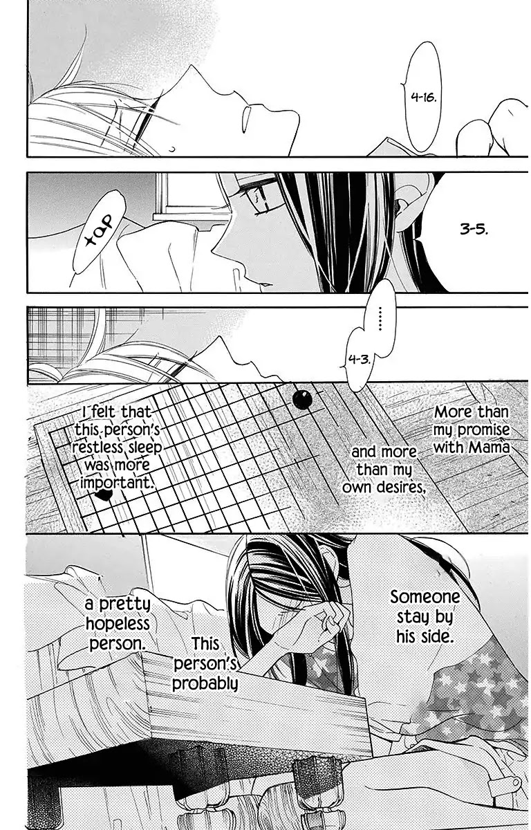 Hoshizora no Karasu Chapter 13 page 26 - Chapter 13