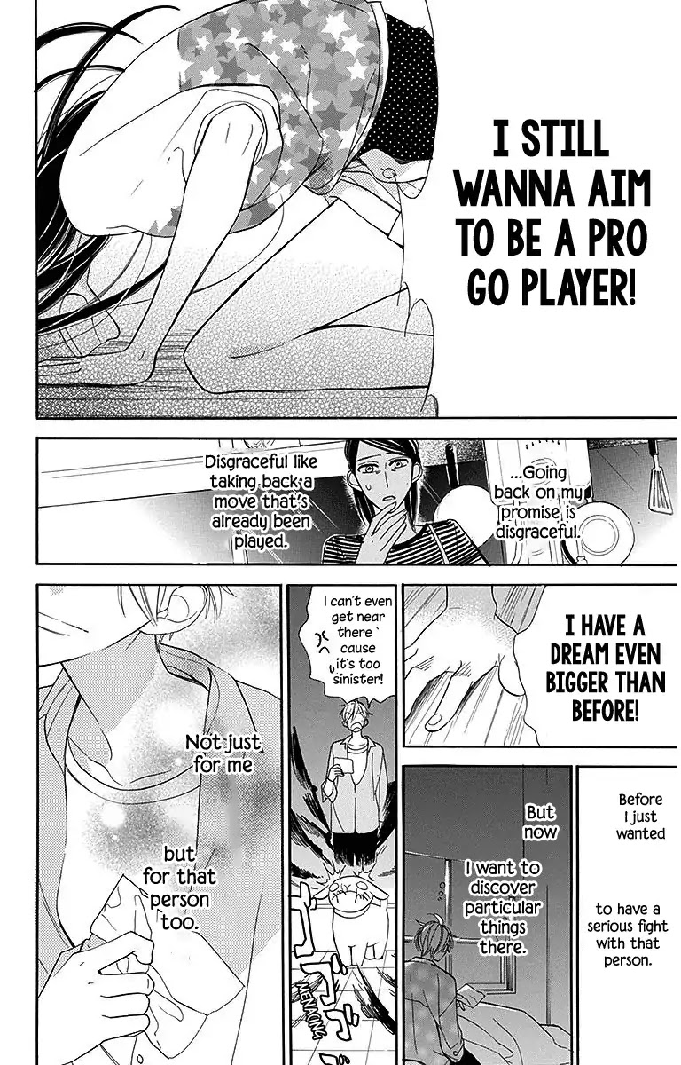 Hoshizora no Karasu Chapter 13 page 28 - Chapter 13