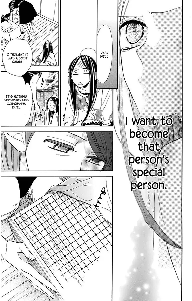 Hoshizora no Karasu Chapter 13 page 29 - Chapter 13