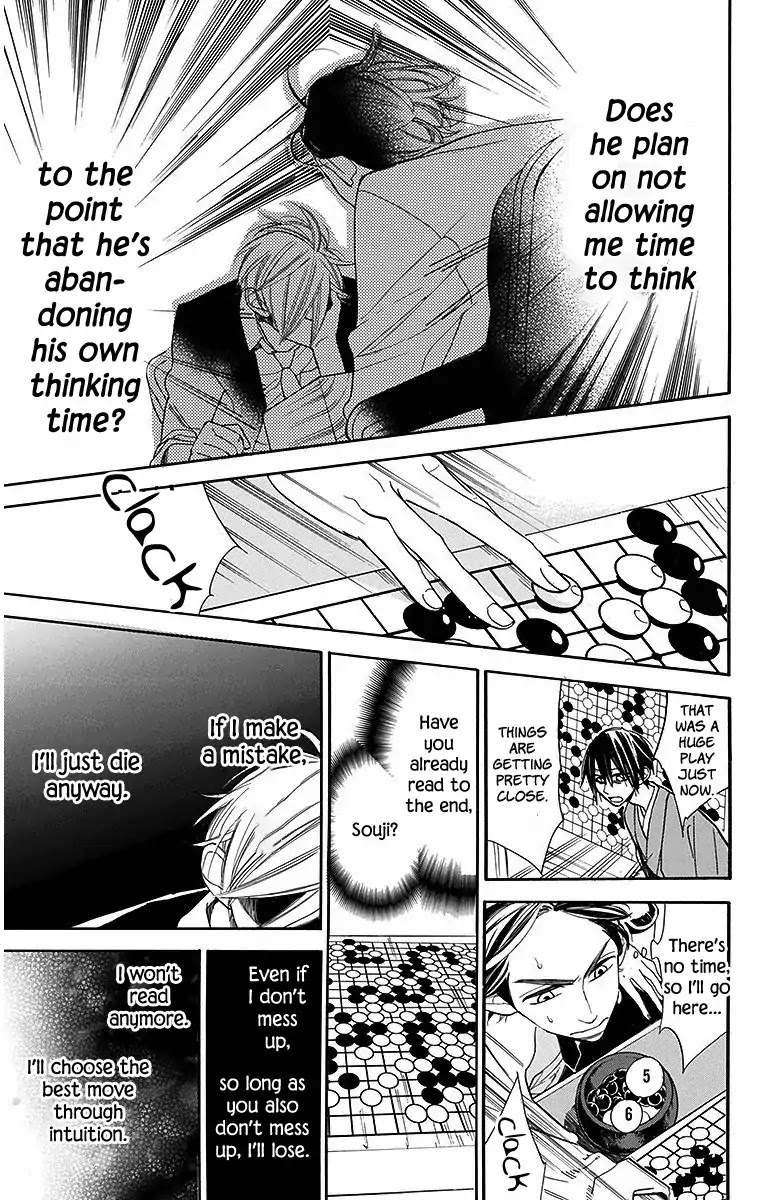 Hoshizora no Karasu Chapter 13 page 9 - Chapter 13