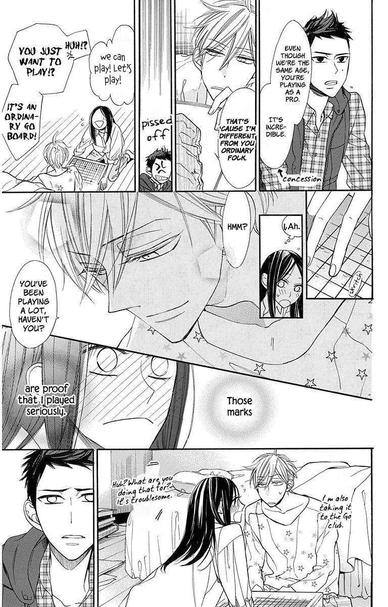 Hoshizora no Karasu Chapter 14 page 10 - Chapter 14