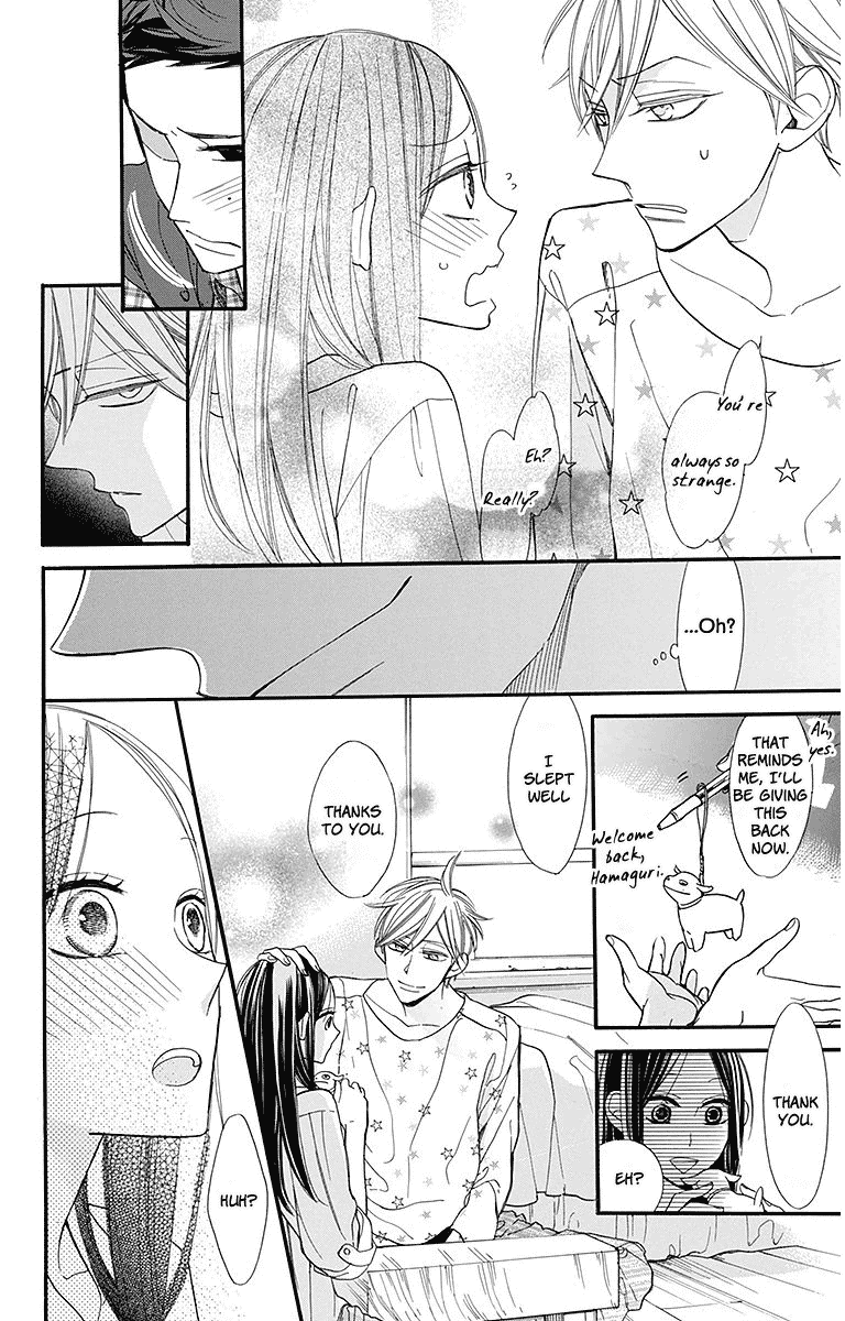 Hoshizora no Karasu Chapter 14 page 11 - Chapter 14