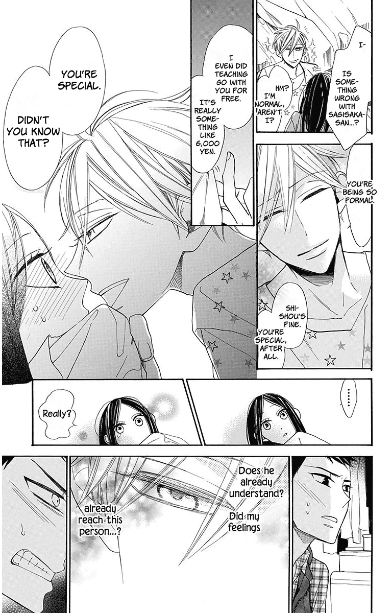 Hoshizora no Karasu Chapter 14 page 12 - Chapter 14
