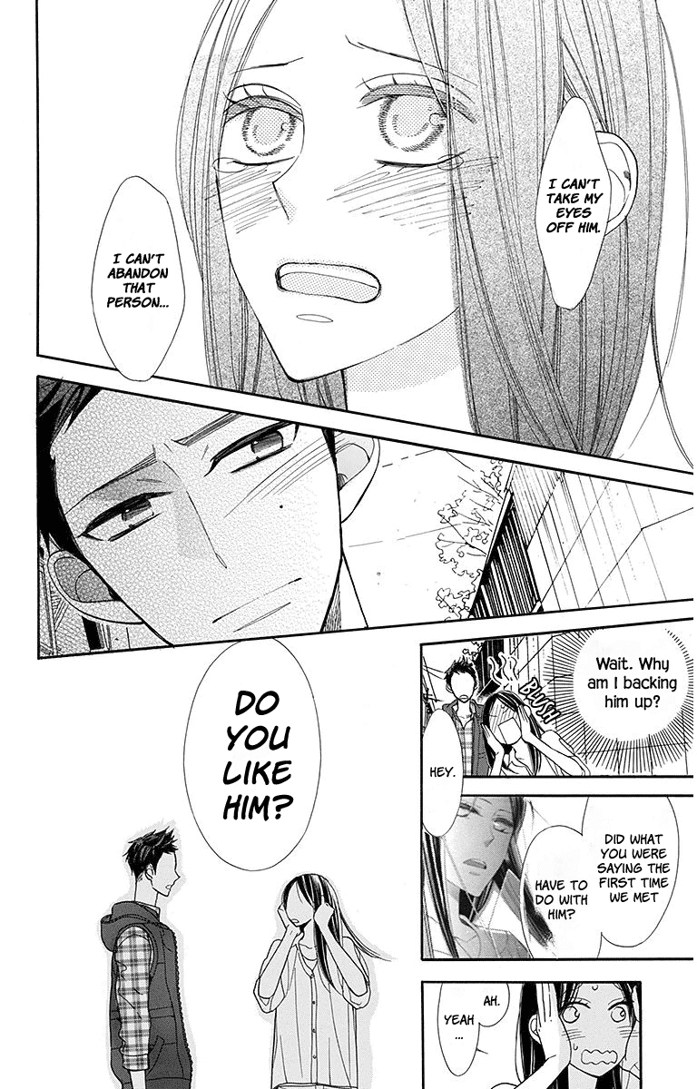 Hoshizora no Karasu Chapter 14 page 17 - Chapter 14