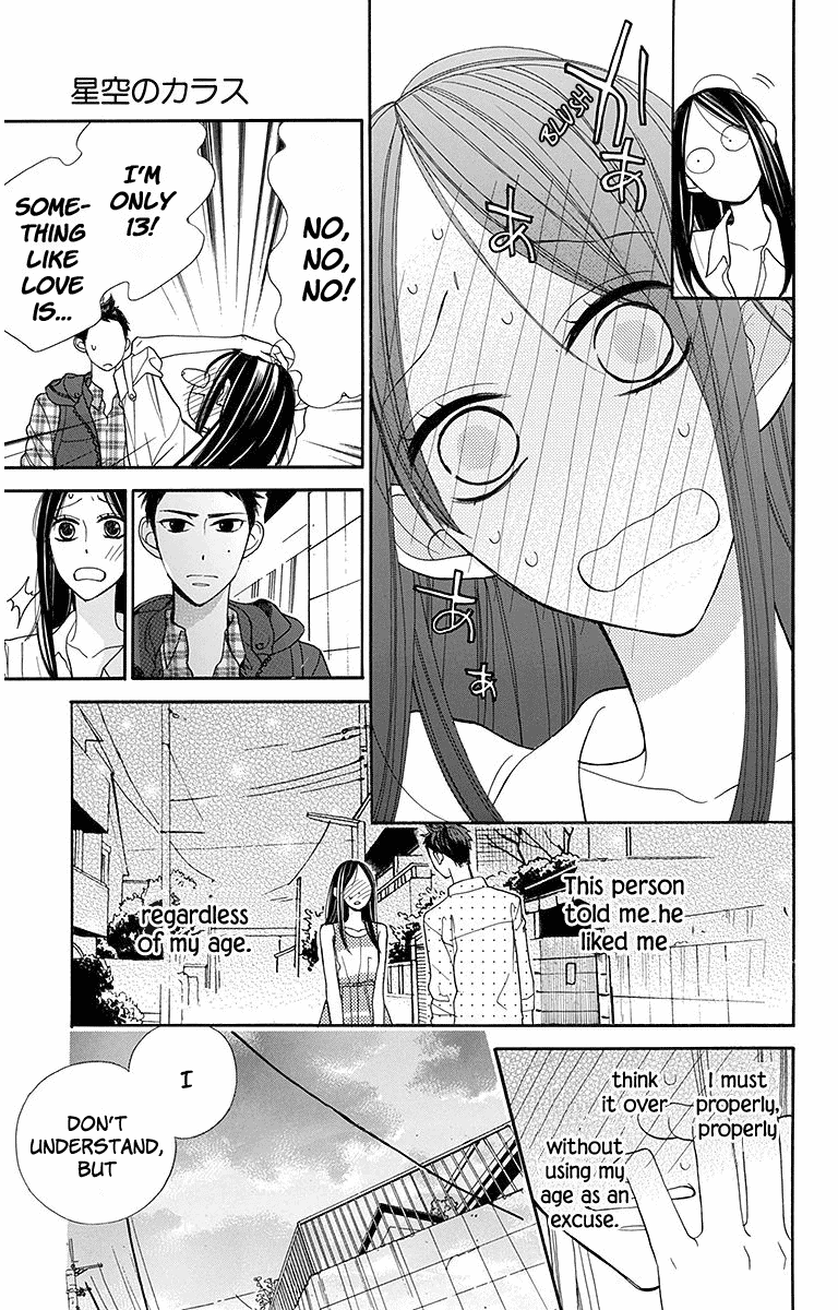 Hoshizora no Karasu Chapter 14 page 18 - Chapter 14