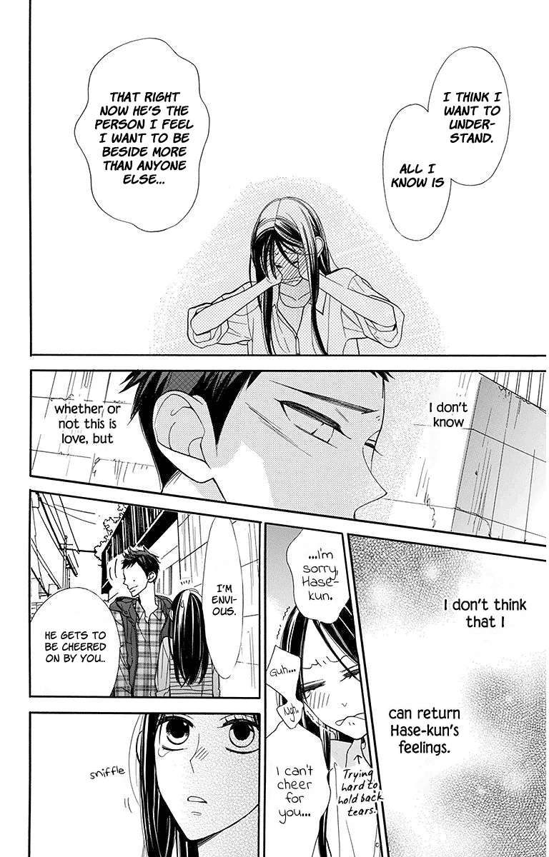 Hoshizora no Karasu Chapter 14 page 19 - Chapter 14