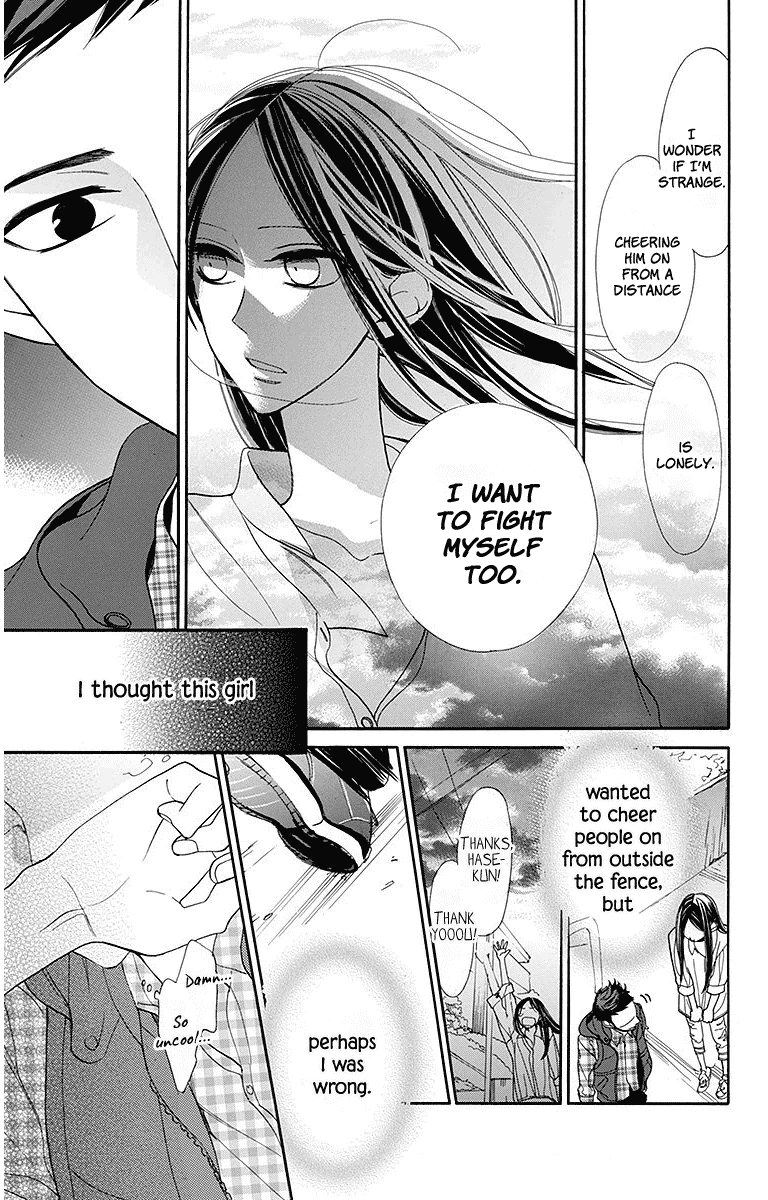 Hoshizora no Karasu Chapter 14 page 20 - Chapter 14