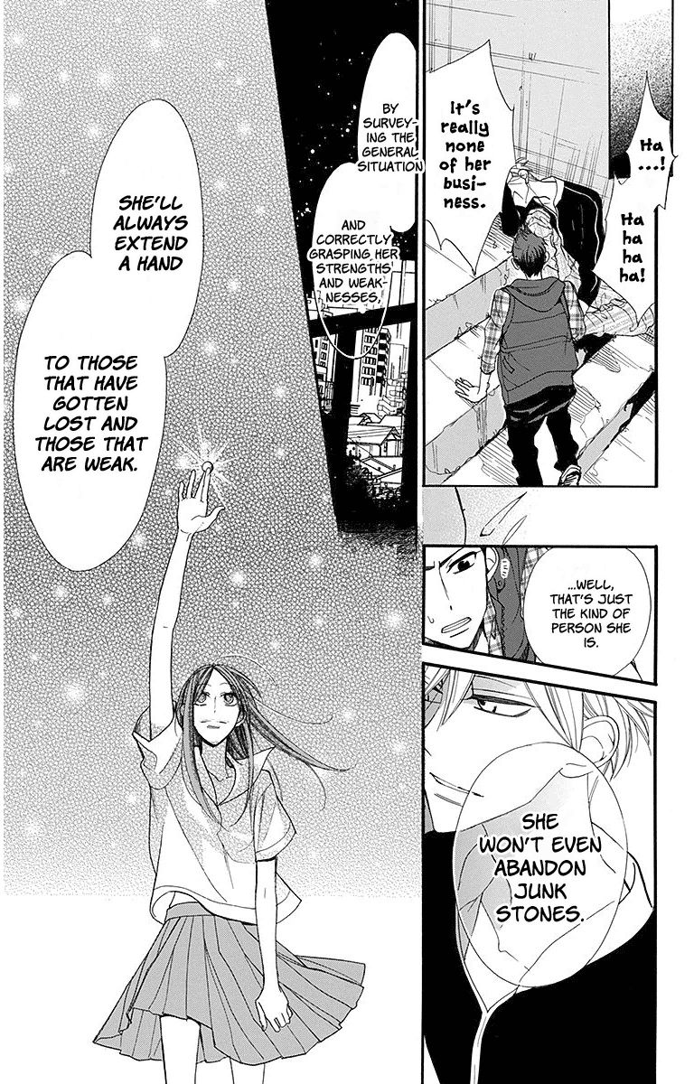 Hoshizora no Karasu Chapter 14 page 22 - Chapter 14