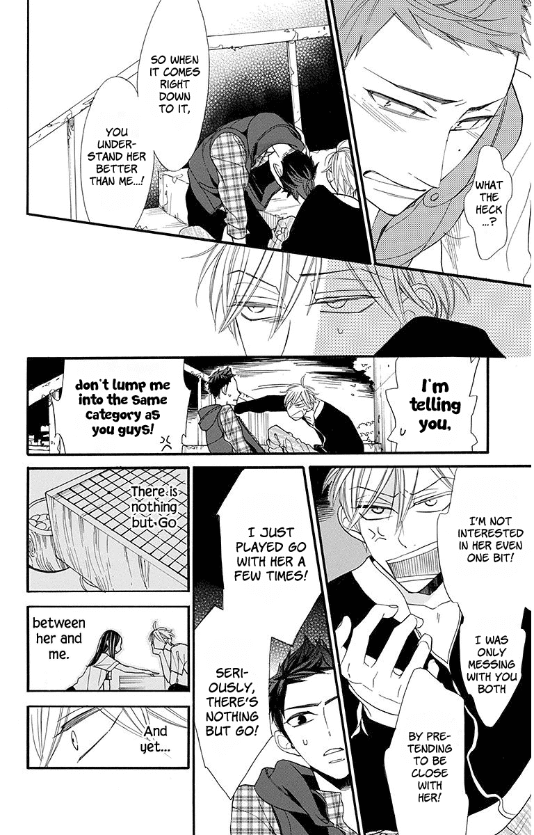 Hoshizora no Karasu Chapter 14 page 23 - Chapter 14