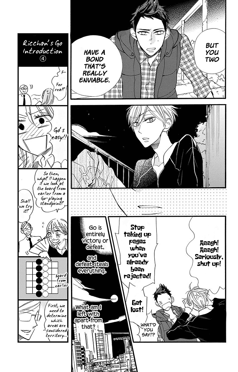 Hoshizora no Karasu Chapter 14 page 24 - Chapter 14