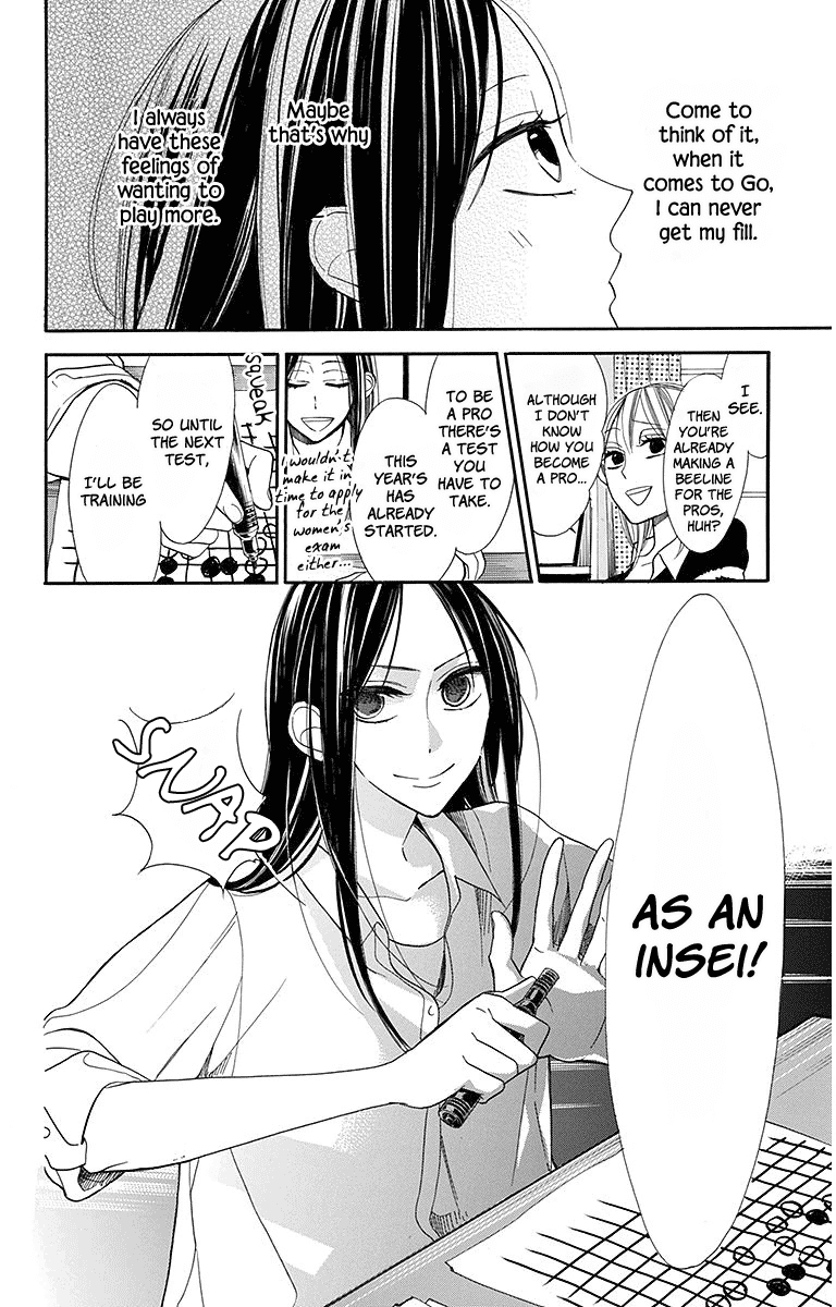 Hoshizora no Karasu Chapter 14 page 5 - Chapter 14