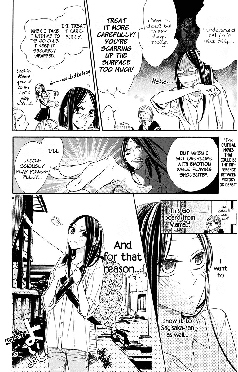 Hoshizora no Karasu Chapter 14 page 7 - Chapter 14