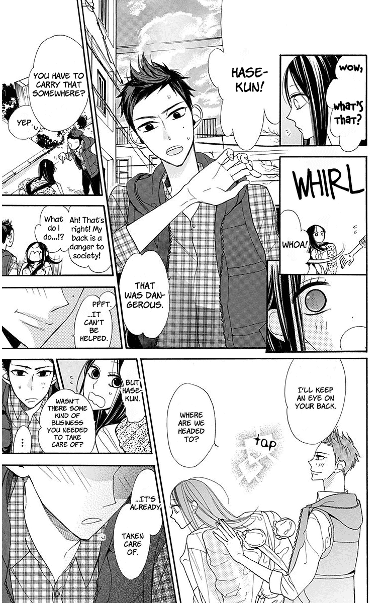 Hoshizora no Karasu Chapter 14 page 8 - Chapter 14