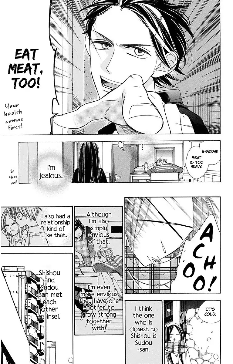 Hoshizora no Karasu Chapter 15 page 12 - Chapter 15