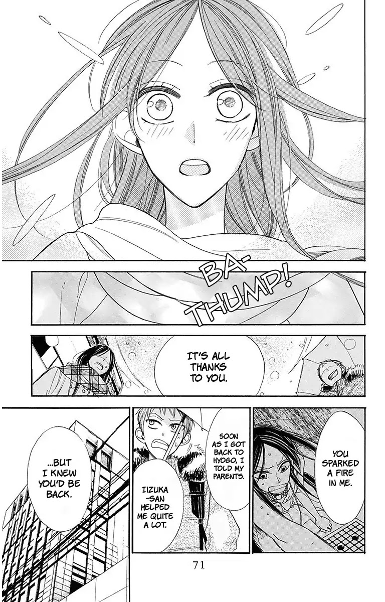 Hoshizora no Karasu Chapter 15 page 16 - Chapter 15